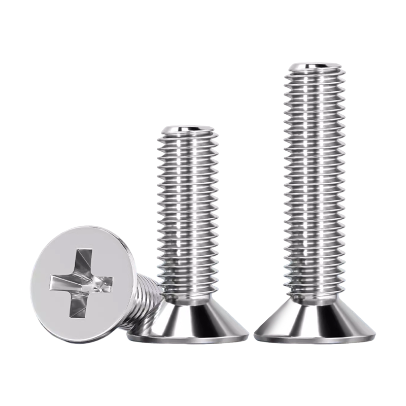 304不锈钢GB十字平头螺丝钉沉头螺栓机丝电子小螺钉大全M2M3M4M5