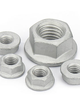 金超8.8级黑色法兰面螺母 DIN6923六角螺母大全M3M6M8M10M12M14