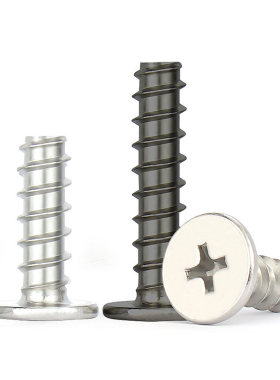 金超镀镍扁平头十字平尾自攻螺丝CB薄头大平头螺钉M1.2M1.4M2M3mm