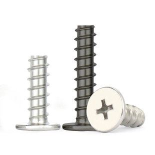 金超镀镍扁平头十字平尾自攻螺丝CB薄头大平头螺钉M1.2M1.4M2M3mm