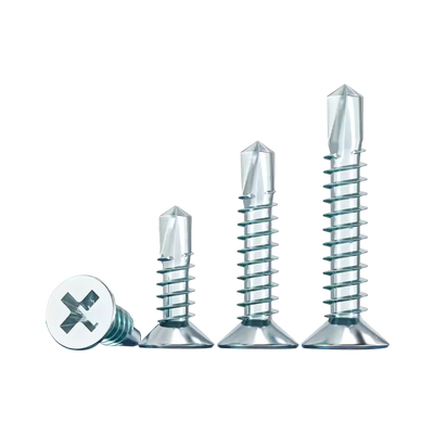 【企业采购】沉头十字钻尾螺丝钉