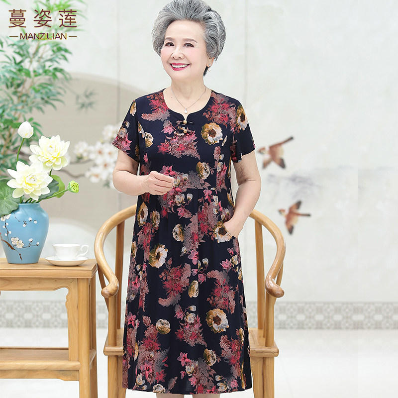 中老年人女装夏装棉绸连衣裙子60岁70妈妈过膝中长裙老人奶奶太太