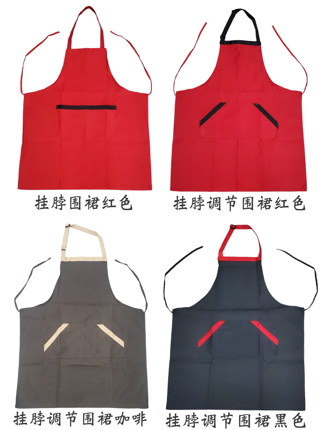 围裙种类有挂脖调节款式厨房餐厅烹饪烘焙烧烤LoGo可以印字绣花