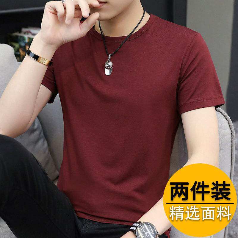 莫代尔短袖t恤男士夏季潮流夏装T恤