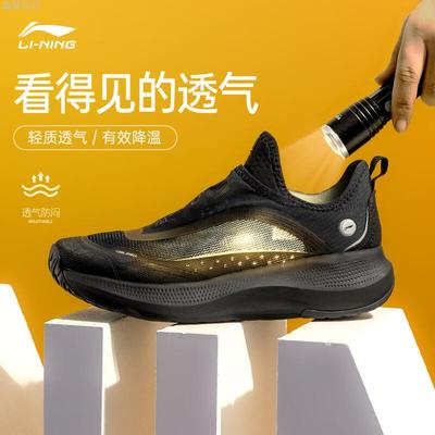 李宁男鞋夏季一脚蹬休闲鞋正品