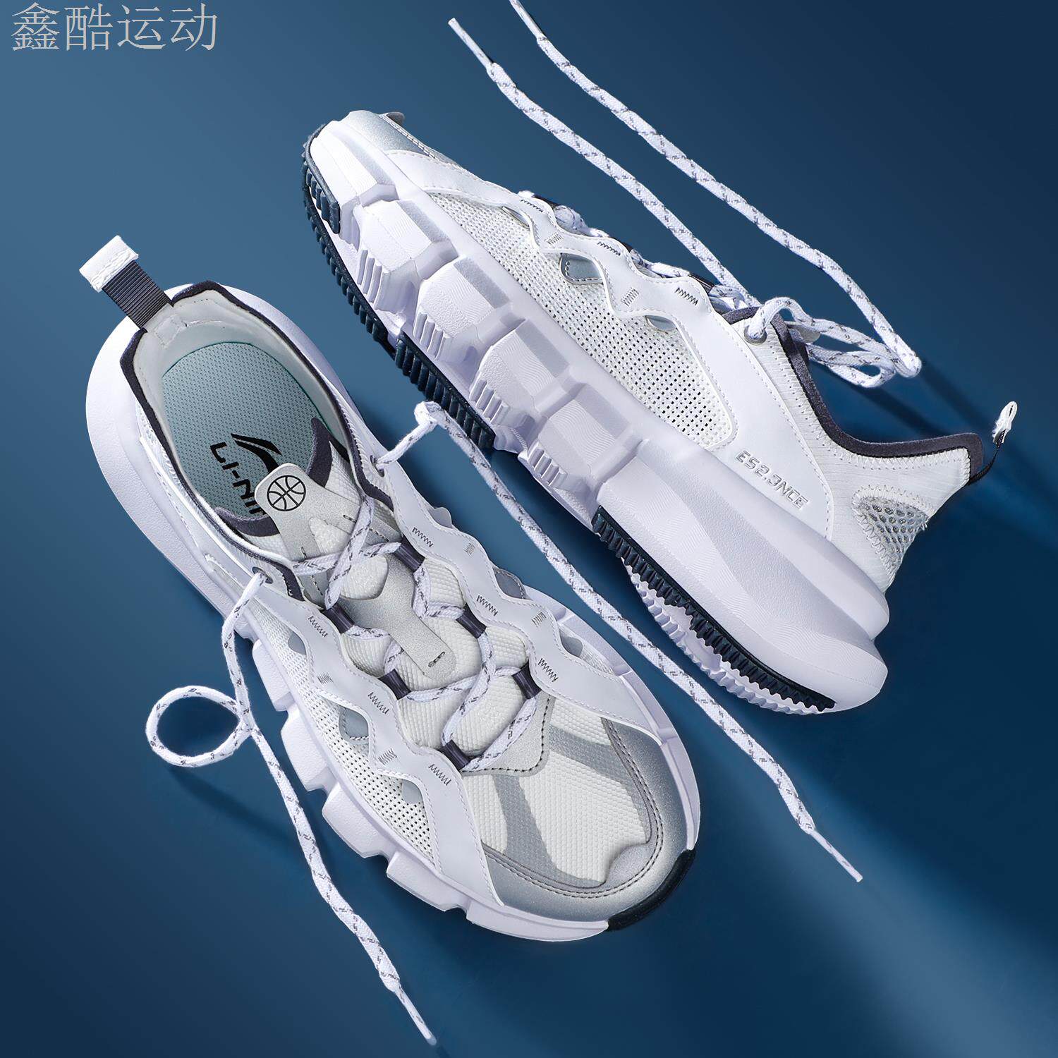 李宁休闲鞋男款悟道2.3篮球文化鞋2024夏季新品网面透气运动鞋子