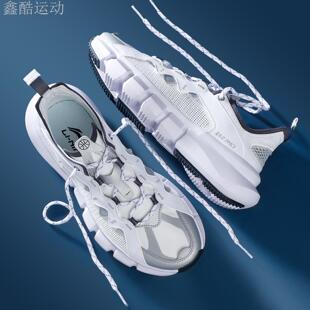李宁休闲鞋男款悟道2.3篮球文化鞋2024夏季新品网面透气运动鞋子