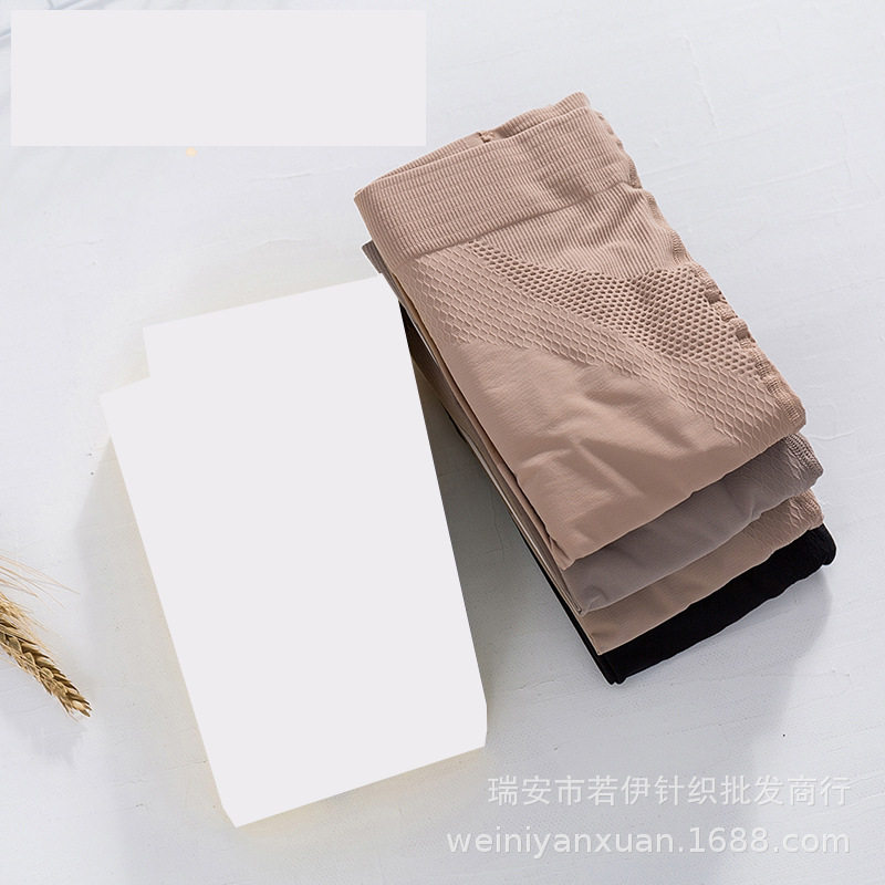 春秋款丝袜打底袜女光腿神器自然连裤袜/打底袜