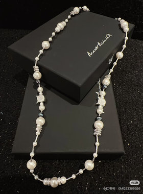 LOST CHERRY-设计师品牌Meetmimiq百搭长款珍珠项链毛衣链MMQ原创