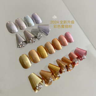 质感香槟金色银色指甲水波纹美甲镜面超细魔镜粉 NAIL新款 XIAO