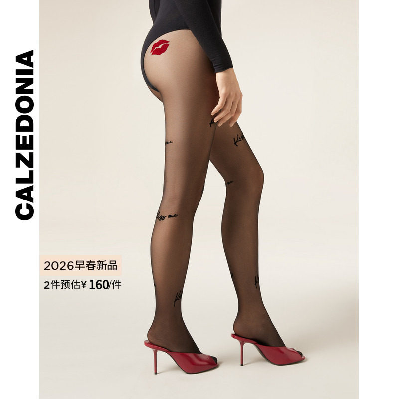 CALZEDONIA卡泽意袜26春新女士30D时尚字母植绒连裤丝袜MODC2214
