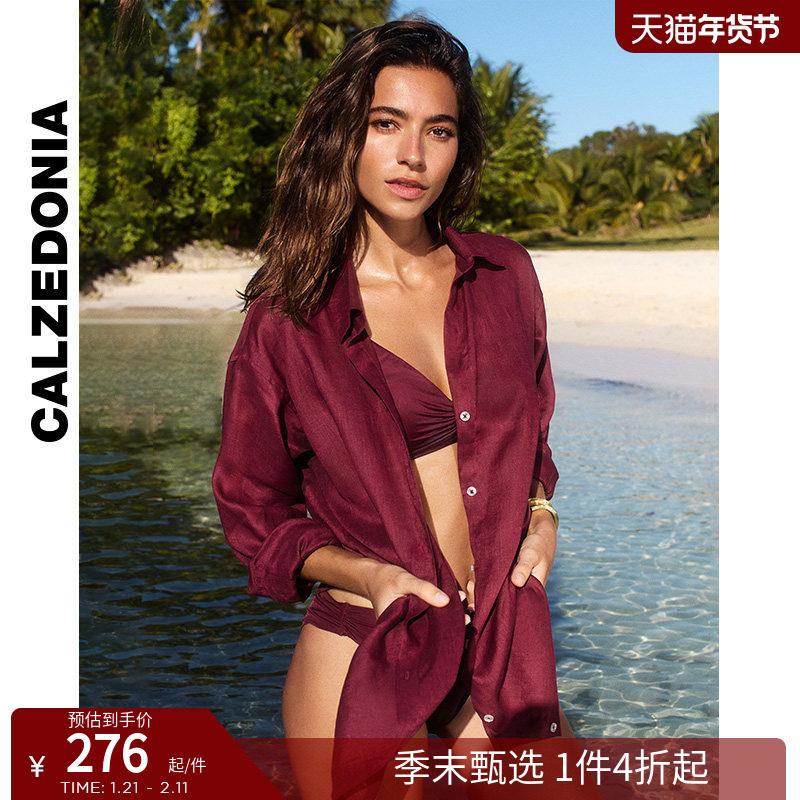 CALZEDONIA卡泽意袜夏女士时尚纯色透气轻薄衬衫式连衣裙0BDA104,女装/女士精品,连衣裙,淘宝优惠券,粉丝福利购,淘宝优惠卷