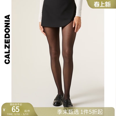 CALZEDONIA卡泽意袜印花连裤袜