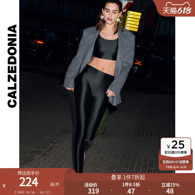 CALZEDONIA卡泽意袜春秋女士时尚丝滑触感紧身裤鲨鱼裤MODP1203