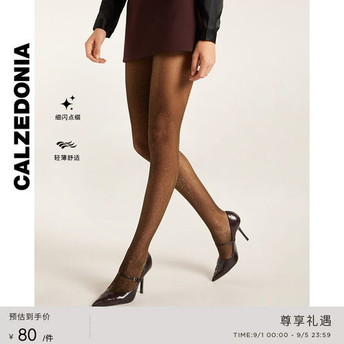 CALZEDONIA女士性感闪光连裤袜