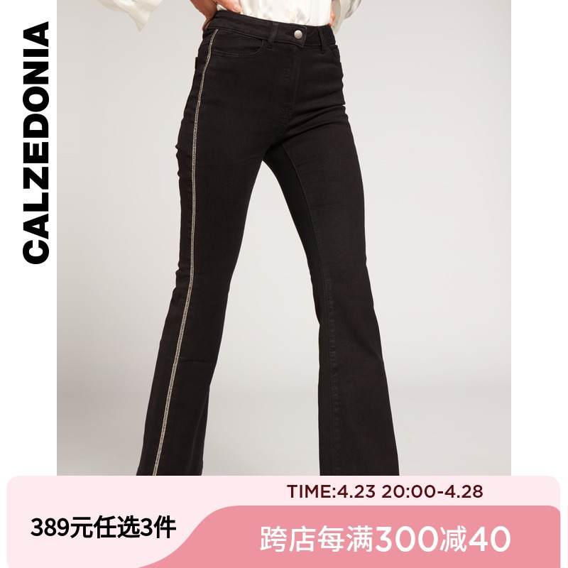 CALZEDONIA秋冬新款女士时尚休闲显瘦微喇打底裤长裤MODP1104