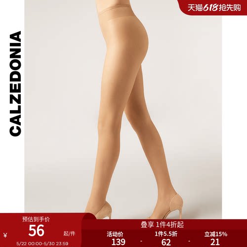 calzedonia神器夏款舒适连裤袜