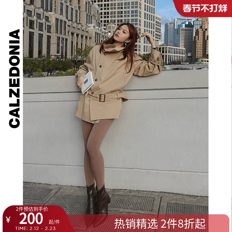 CALZEDONIA卡泽意袜女秋冬光腿神器厚款加绒显腿塑形连裤袜MIC059