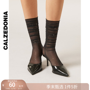CALZEDONIA卡泽意袜女士时尚派对薄纱银闪堆堆袜中筒袜短袜DCZ079