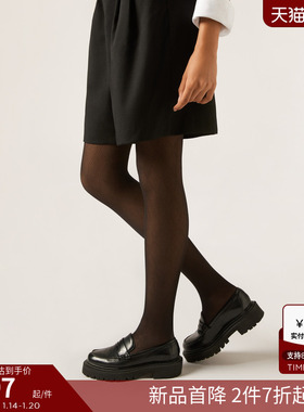 CALZEDONIA卡泽意袜春秋女士70D时尚菱形圆点连裤袜丝袜MODC2161