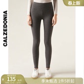 CALZEDONIA卡泽意袜秋冬女鲨鱼裤 MIP034 加绒多色柔软保暖打底裤