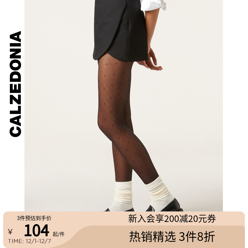 CALZEDONIA卡泽意袜波点菱形丝袜