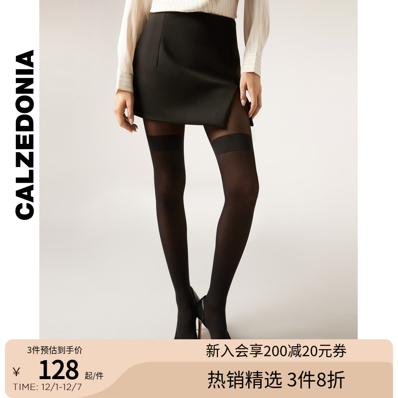 CALZEDONIA卡泽意袜25秋冬新40D性感过膝效果连裤袜丝袜MODC2168