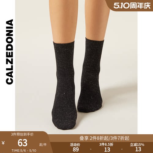短袜CALZEDONIA女士秋季