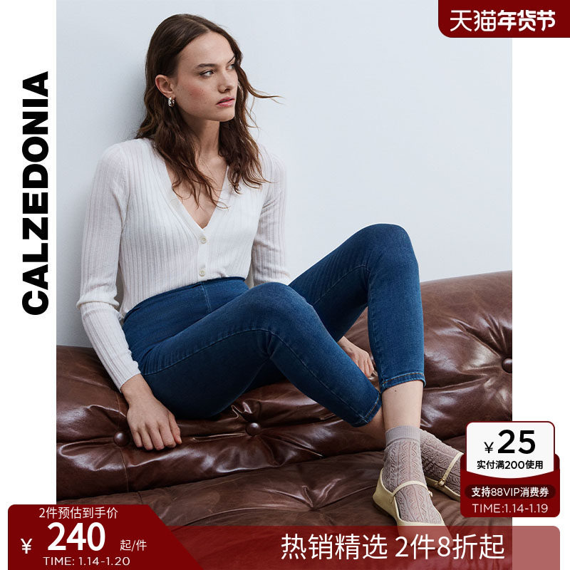 CALZEDONIA卡泽意袜春夏女修身显瘦高腰紧身牛仔裤MIP076,女装/女士精品,牛仔裤,淘宝优惠券,粉丝福利购,淘宝优惠卷