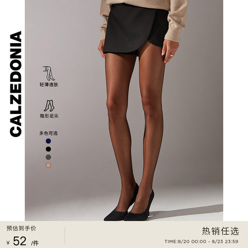 光腿神器裸感薄款连裤袜