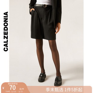 袜丝袜MODC2158 性感菱格连裤 CALZEDONIA卡泽意袜女士春季 30D时尚