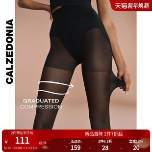 CALZEDONIA卡泽意袜春夏女30D时尚 袜丝袜LIC066 塑形提臀收腹连裤