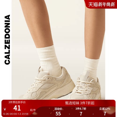 女士时尚短袜CALZEDONIA女士春夏