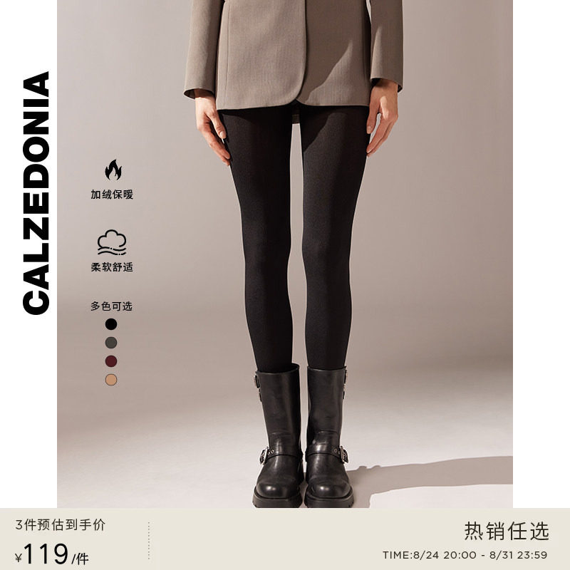CALZEDONIA卡泽意袜秋冬光腿神器一体加绒丝袜女连裤袜MIC030