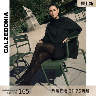 CALZEDONIA卡泽意袜秋冬女时尚镂空菱格保暖含羊绒连裤袜MODC2130