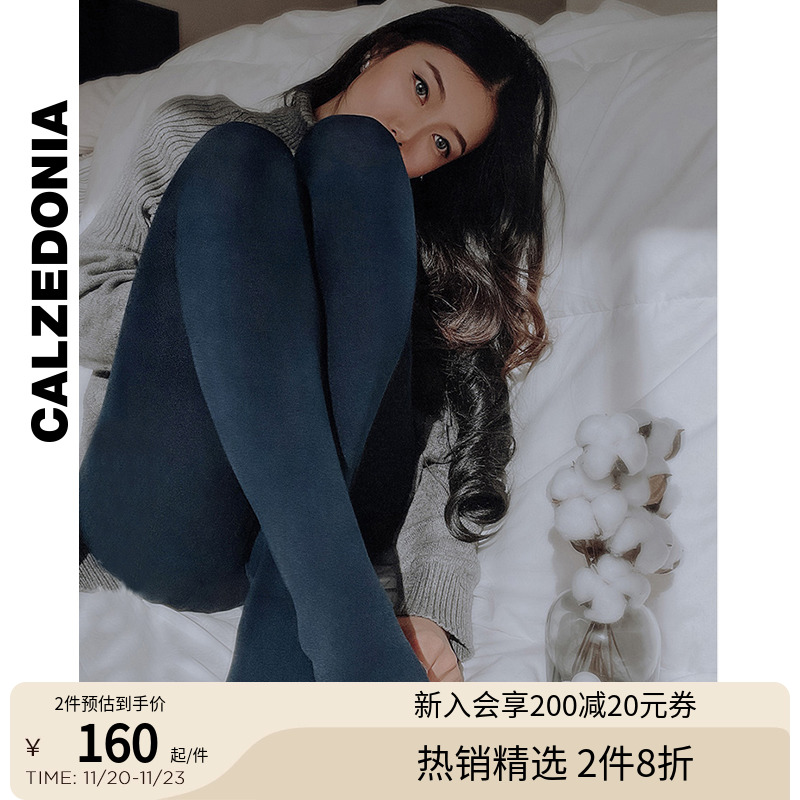 光腿神器秋加绒女连裤袜