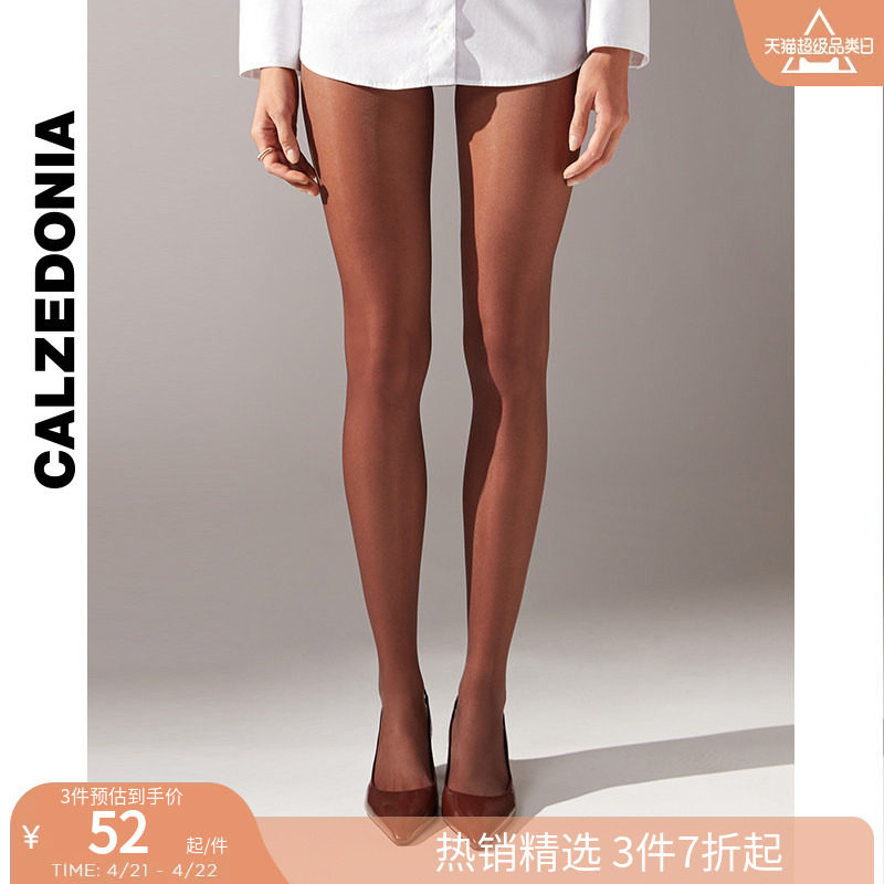 CALZEDONIA卡泽意袜40D莱卡®系列春夏女黑透肤连裤薄丝袜LIC036