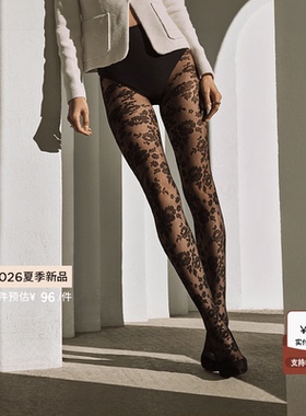 CALZEDONIA卡泽意袜26夏季新40D女性感薄纱花卉连裤丝袜MODC2218