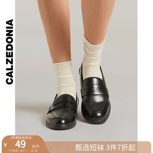 含羊绒纯色可调节中筒短袜DC0099A CALZEDONIA卡泽意袜秋冬女时尚