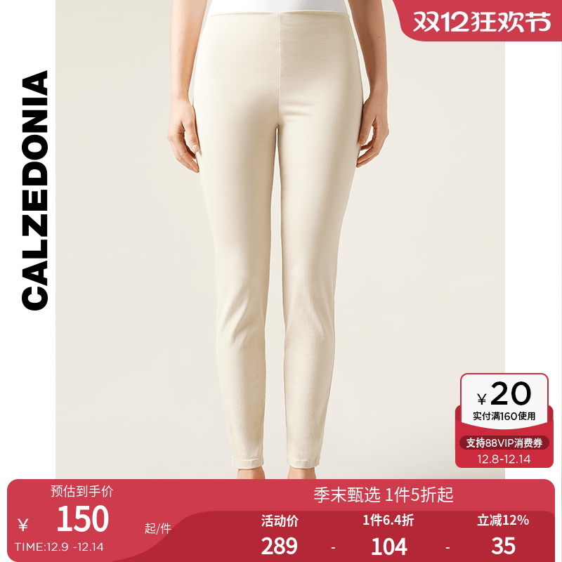 新款修身显瘦高腰打底裤牛仔裤