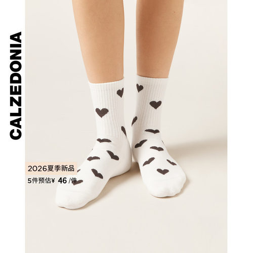 CALZEDONIA卡泽意袜爱心图案短袜