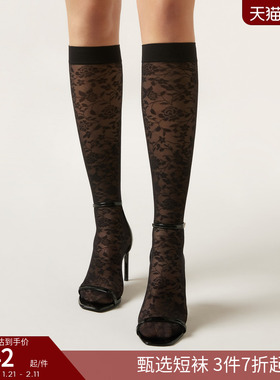 CALZEDONIA卡泽意袜女士春50D时尚花朵提花JK中筒袜小腿袜DLG013