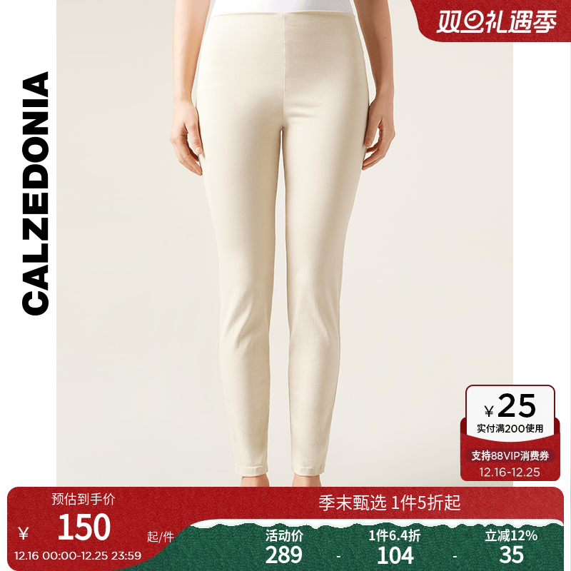 新款修身显瘦高腰打底裤牛仔裤