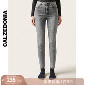 CALZEDONIA卡泽意袜女春夏休闲修身 MIP900 高腰提臀牛仔裤