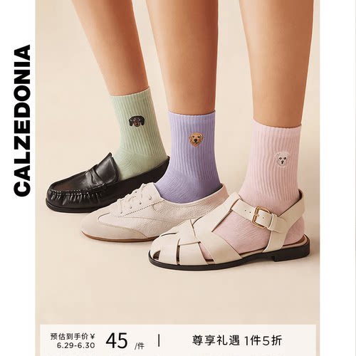 CALZEDONIA卡泽意袜26夏季新女可爱宠物犬罗纹短袜中筒袜DC0637