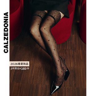 性感爱心菱格过膝大腿袜MODA0420 CALZEDONIA卡泽意袜26春夏新时尚