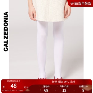 CALZEDONIA卡泽意袜儿童50D薄款 丝袜BIC012 柔软舒适多色哑光连裤
