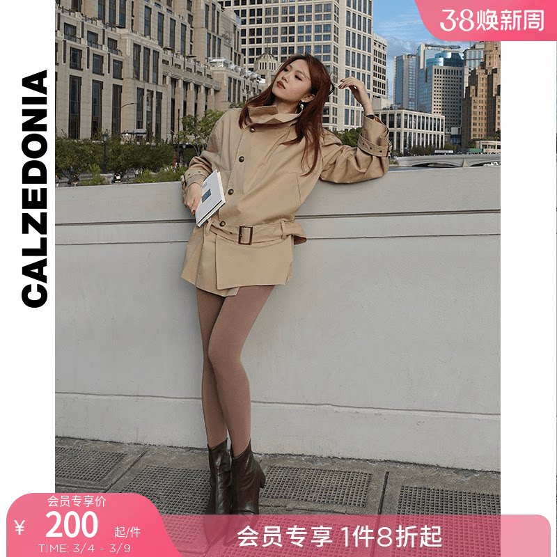 CALZEDONIA卡泽意袜女秋冬光腿神器厚款加绒显腿塑形连裤袜MIC059