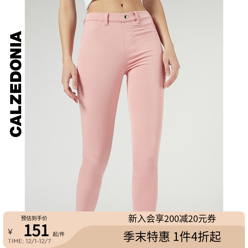 夏季薄款牛仔裤CALZEDONIA