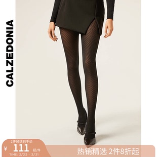 CALZEDONIA卡泽意袜70D女春秋时尚 袜丝袜MODC1226 性感菱形纹连裤